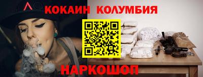кристаллы Свободный