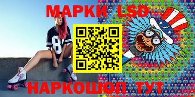 кристаллы Свободный