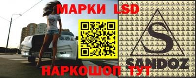 героин Северобайкальск