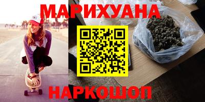кристаллы Свободный