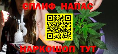 героин Северобайкальск