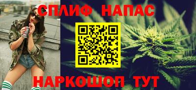 героин Северобайкальск