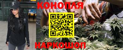 кристаллы Свободный