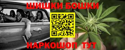 кристаллы Свободный