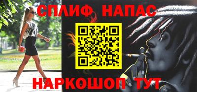 кристаллы Свободный