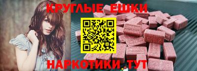 кристаллы Свободный