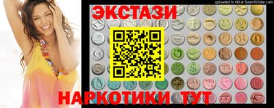 кристаллы Свободный
