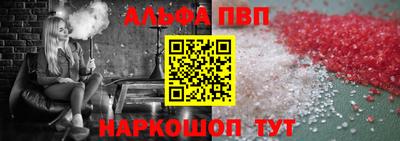 кристаллы Свободный