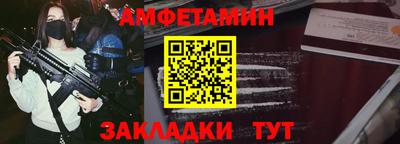 кристаллы Свободный