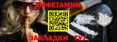 кристаллы Свободный
