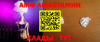 героин Северобайкальск