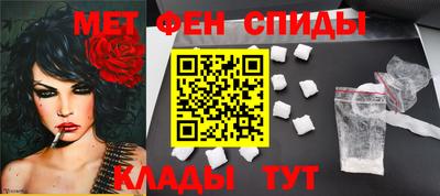 прущая мука Рыбинск