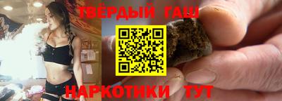 COCAINE Севастополь