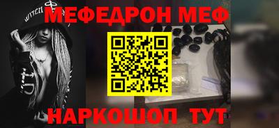 героин Северобайкальск