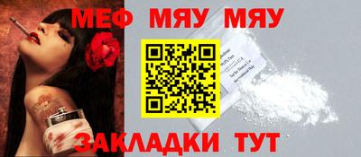 героин Северобайкальск